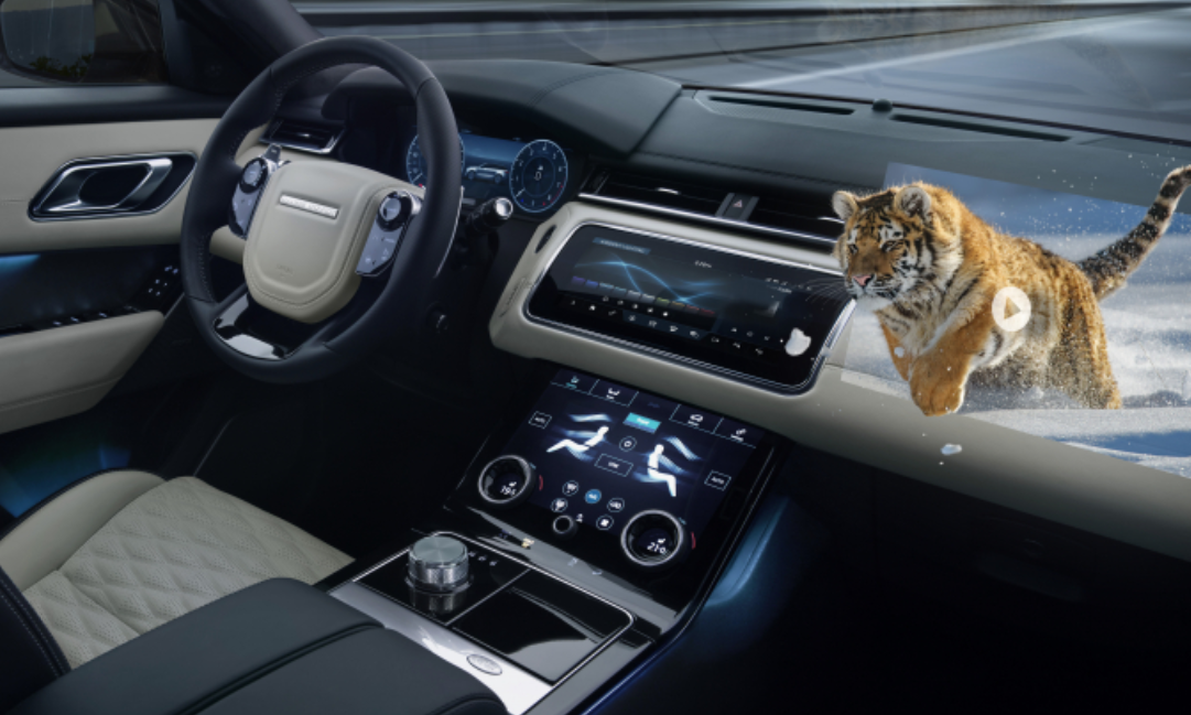 Jaguar Land Rover veut mettre au point un affichage tête haute en 3D !